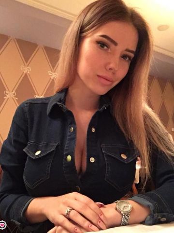 Викуся